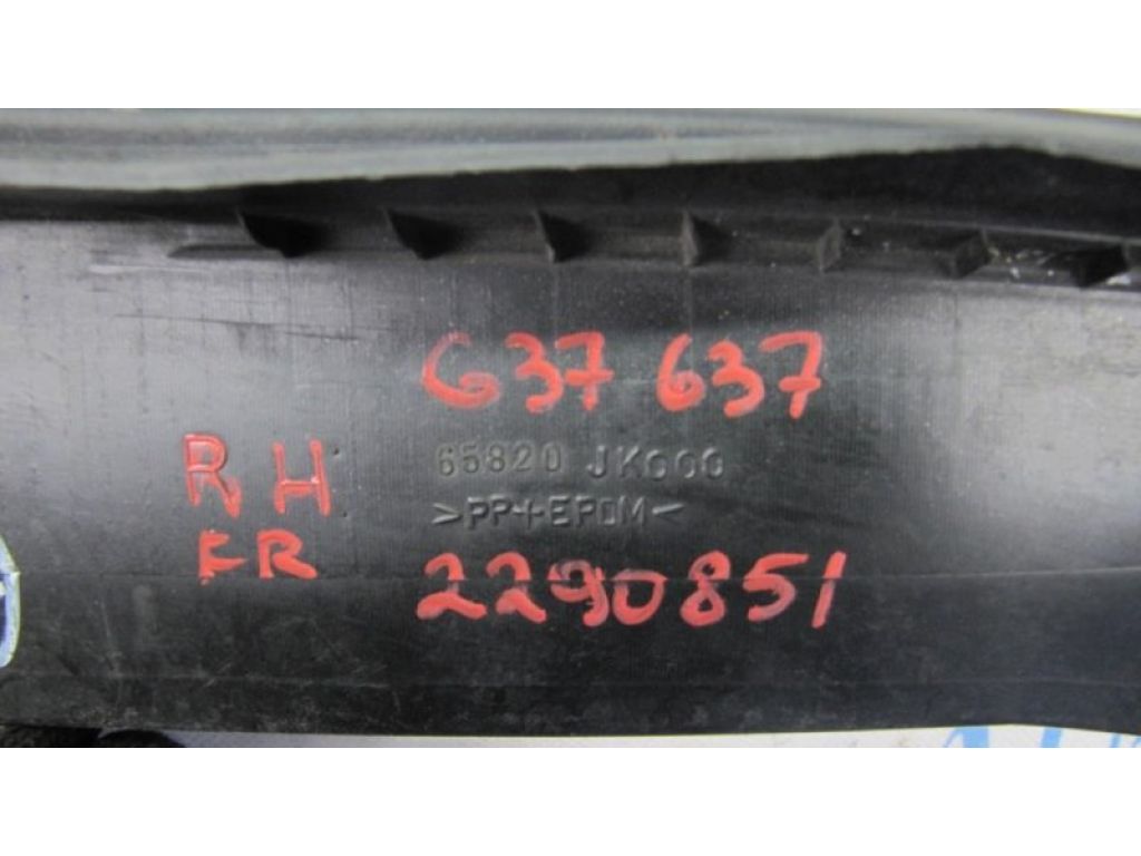 65820-JK000 | Пыльник крыла INFINITI G25/G35/G37/Q40 06-14 - Фото 3