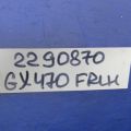53450-69055 | Амортизатор капота лев. LEXUS GX470 02-09 - Превью 2