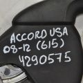 47105-TA0-A03ZA | Важель стоянкового гальма HONDA ACCORD USA 07-12 - Прев'ю 2