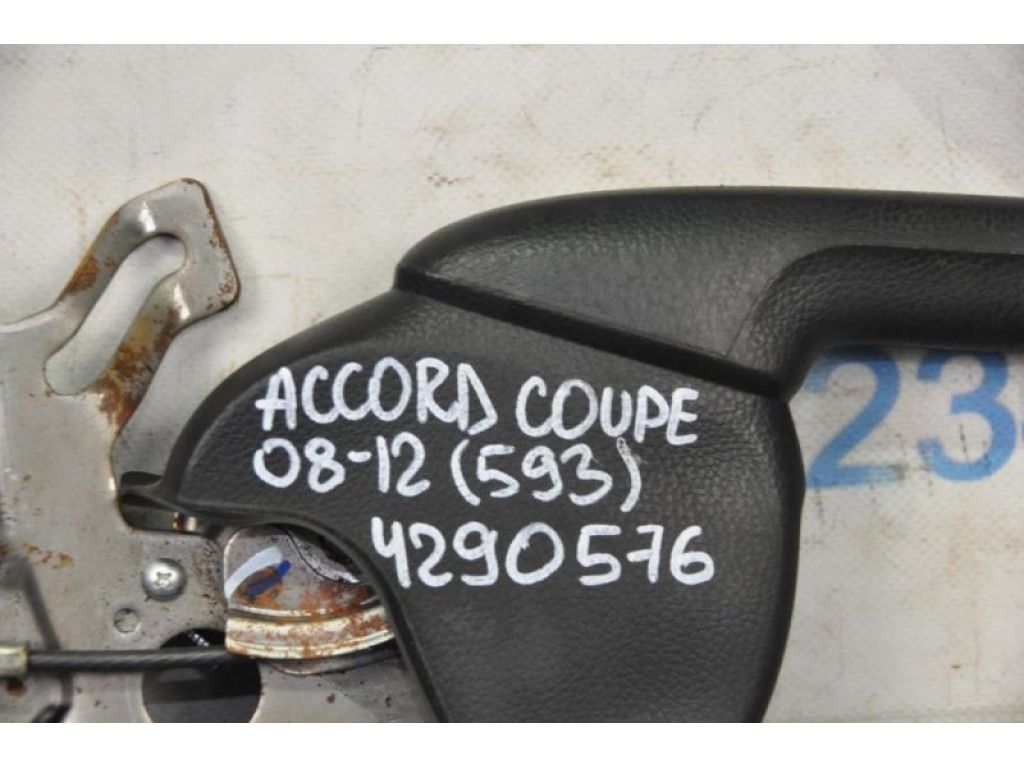 47105-TA0-A03ZA | Рычаг стояночного тормоза HONDA ACCORD COUPE 07-12 - Фото 2