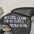 47105-TA0-A03ZA | Рычаг стояночного тормоза HONDA ACCORD COUPE 07-12 - Превью 2
