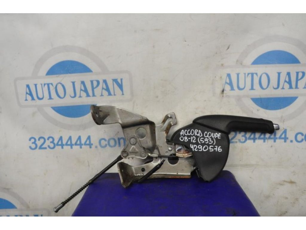 47105-TA0-A03ZA | Рычаг стояночного тормоза HONDA ACCORD COUPE 07-12 - Фото 3