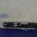 Накладка на стойку кузова HONDA CRV 06-12 - Превью 3