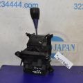 33560-12170 | Куліса АКПП TOYOTA AURIS 06-12