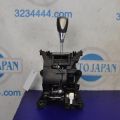 33560-12170 | Куліса АКПП TOYOTA AURIS 06-12 - Прев'ю 4