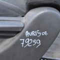 71511-02330 | Сидіння комплект TOYOTA AURIS 06-12 - Прев'ю 8