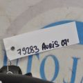 177520t020 | Патрубок воздушного фильтра TOYOTA AURIS 06-12 - Превью 3