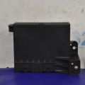 88650-02430 | Блок электронный TOYOTA AURIS 06-12 - Превью 2