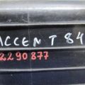 31420-1R500 | Абсорбер топливный HYUNDAI ACCENT RB 10- - Превью 4