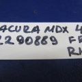 76610-STX-A01 | Поводок стеклоочистителя передний ACURA MDX (YD2) 06-13 - Превью 2