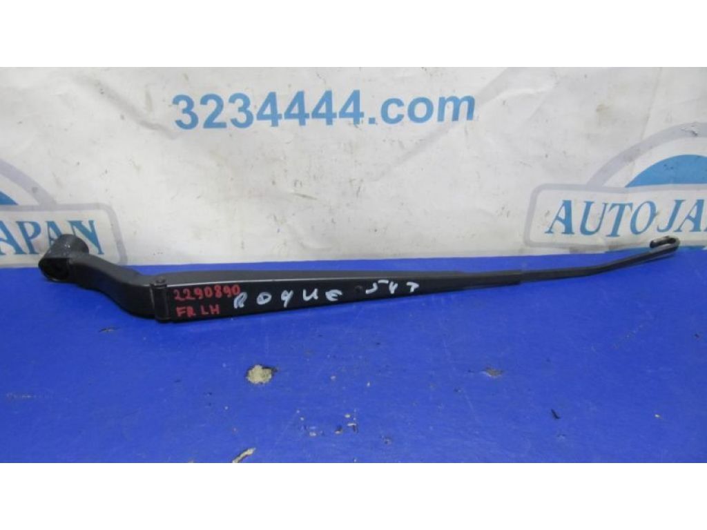 28886-4BA0A | Поводок стеклоочистителя передний прав. NISSAN X-TRAIL/ROGUE T32 13-20 - Фото 6