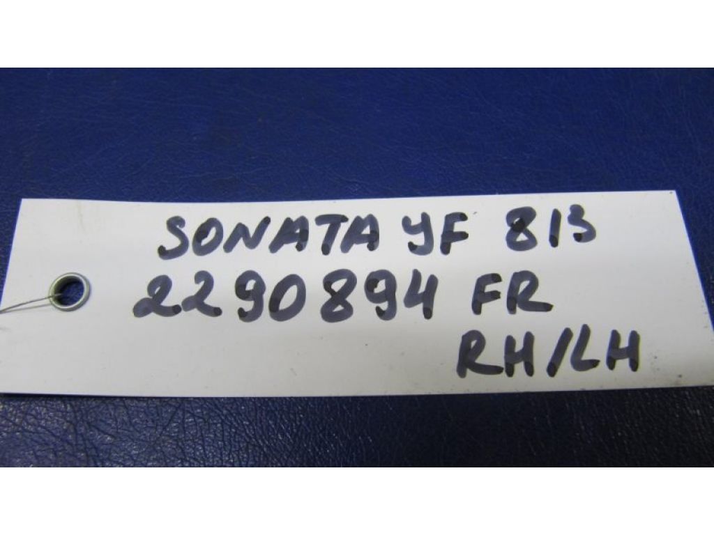 98311-3S000 | Поводок стеклоочистителя передний HYUNDAI SONATA YF 10-14 - Фото 2