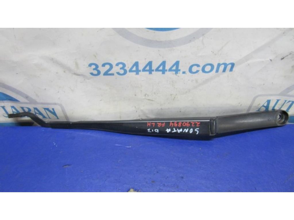 98311-3S000 | Поводок стеклоочистителя передний HYUNDAI SONATA YF 10-14 - Фото 5