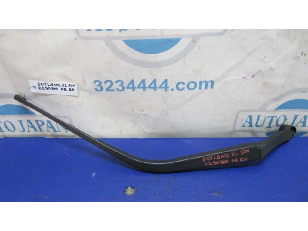 8250A172 | Повідець склоочисника передній прав. MITSUBISHI OUTLANDER XL 05-13