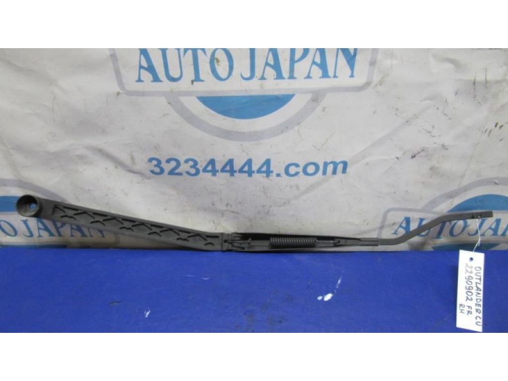 MR971834 | Поводок стеклоочистителя передний прав. MITSUBISHI OUTLANDER 03-07