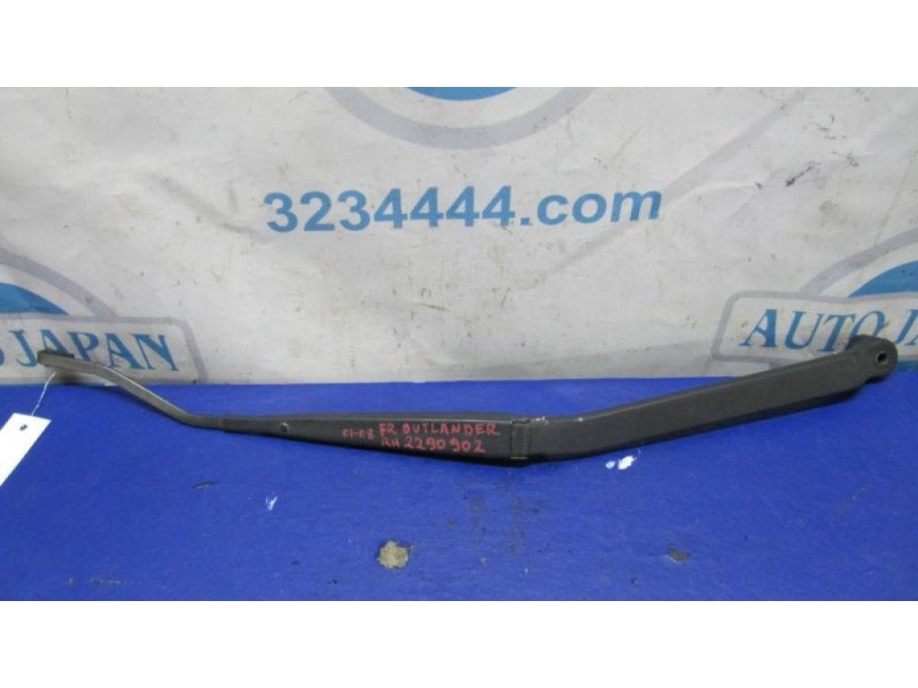 MR971834 | Поводок стеклоочистителя передний прав. MITSUBISHI OUTLANDER 03-07 - Фото 2