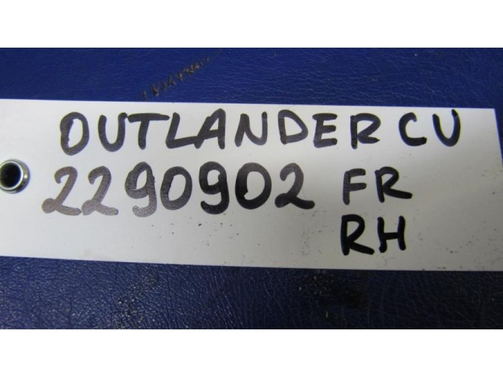 MR971834 | Поводок стеклоочистителя передний прав. MITSUBISHI OUTLANDER 03-07 - Фото 3