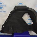 6473302040 | обшивка багажника TOYOTA AURIS 06-12