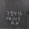 6241347040 | Накладка на стойку кузова TOYOTA PRIUS - 30 09-17 - Превью 2