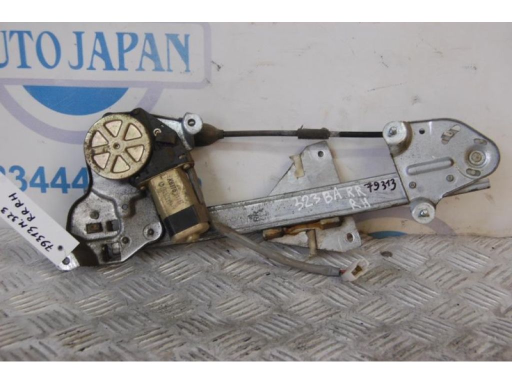 B01A-72-560E | Склопідйомник задн. прав. MAZDA 323 BA 94-97