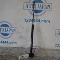68950-0W203 | Амортизатор крышки багажника TOYOTA PRIUS - 30 09-17