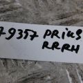 68950-0W203 | Амортизатор крышки багажника TOYOTA PRIUS - 30 09-17 - Превью 2