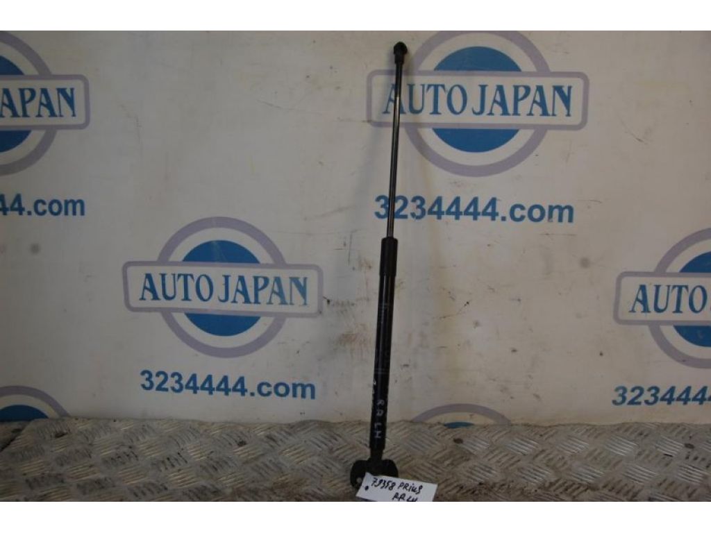 68950-0W203 | Амортизатор крышки багажника TOYOTA PRIUS - 30 09-17
