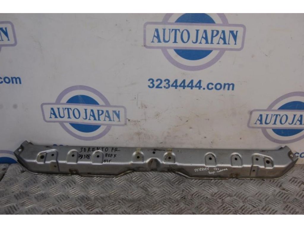 641033E000 | Панель передня верхня KIA SORENTO BL 02-09