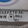 641033E000 | Панель передня верхня KIA SORENTO BL 02-09 - Прев'ю 2