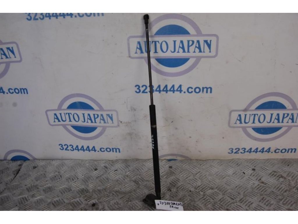 81181-3E010 | Амортизатор капота KIA SORENTO BL 02-09