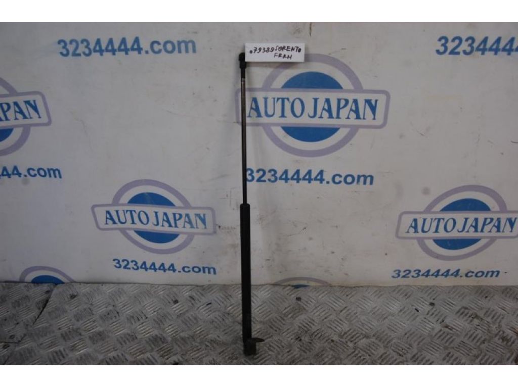 81181-3E010 | Амортизатор капота KIA SORENTO BL 02-09