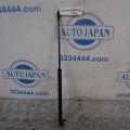 81181-3E010 | Амортизатор капота KIA SORENTO BL 02-09