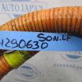 91885-E6010 | Проводка високовольтної батареї HYUNDAI SONATA LF 2014- - Прев'ю 2