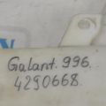 MN169803 | Бачок омывателя MITSUBISHI GALANT 03-12 - Превью 2