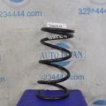 4040A192 | Пружина передней подвески MITSUBISHI OUTLANDER XL 05-13