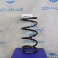 4040A192 | Пружина передней подвески MITSUBISHI OUTLANDER XL 05-13