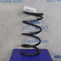4040A192 | Пружина передньої підвіски MITSUBISHI OUTLANDER XL 05-13