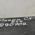 L33E-13-320B | Корпус воздушного фильтра MAZDA CX-7 06-12 - Превью 2