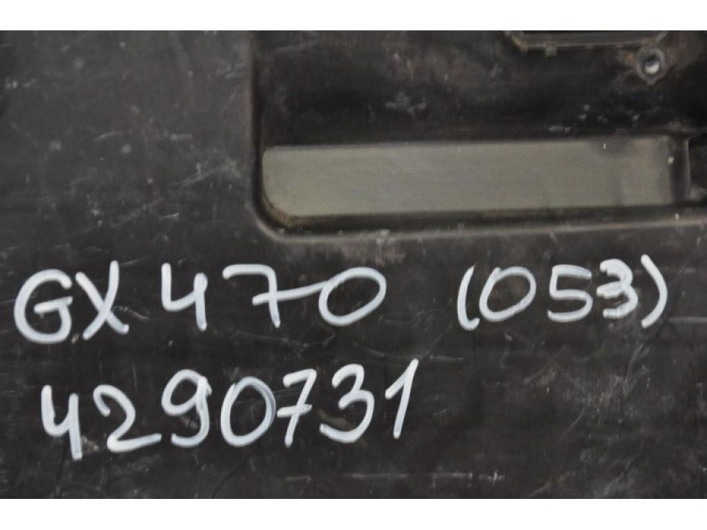 17705-50161 | Кришка корпусу повітряного фільтра LEXUS GX470 02-09 - Фото 2