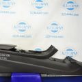 DS7Z-54045B30-AA | Подлокотник FORD FUSION 14-