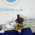 Стеклоподъемник задн. лев. FORD FOCUS 10-18 - Превью 2