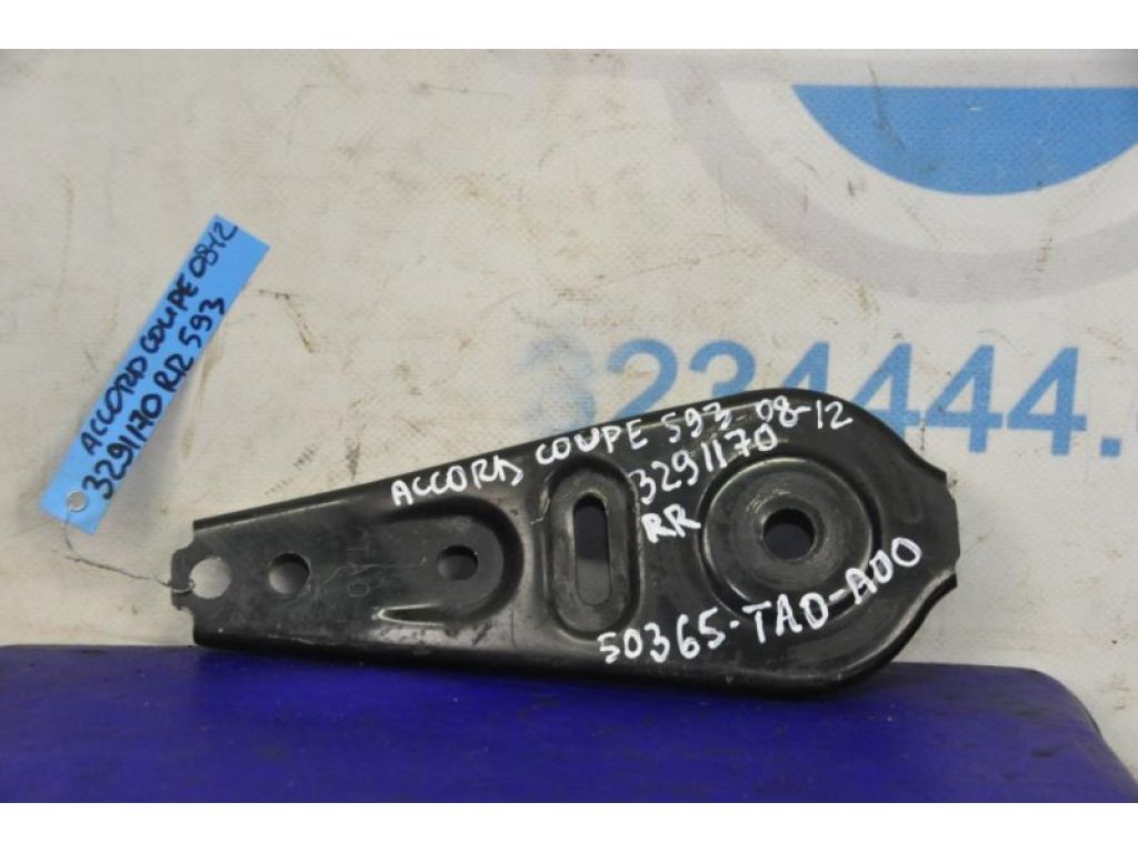50365-TA0-A00 | Кріплення балки підвіски задн. HONDA ACCORD COUPE 07-12