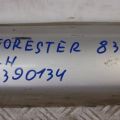 Накладка порога наружная прав. SUBARU FORESTER SG 02-07 - Превью 3