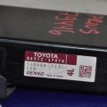 86572-47070 | Блок электронный TOYOTA PRIUS - 30 09-17 - Превью 3