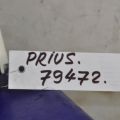 094800-0051 | Радиатор печки TOYOTA PRIUS - 30 09-17 - Превью 2
