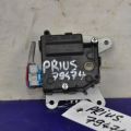 87106-12170 | Моторчик заслінки пічки TOYOTA PRIUS - 30 09-17 - Прев'ю 2