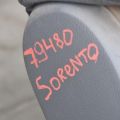 Сидіння комплект KIA SORENTO BL 02-09 - Прев'ю 2