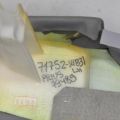 71550-47040-B3 | Накладка сидіння задн. лів. TOYOTA PRIUS - 30 09-17 - Прев'ю 2