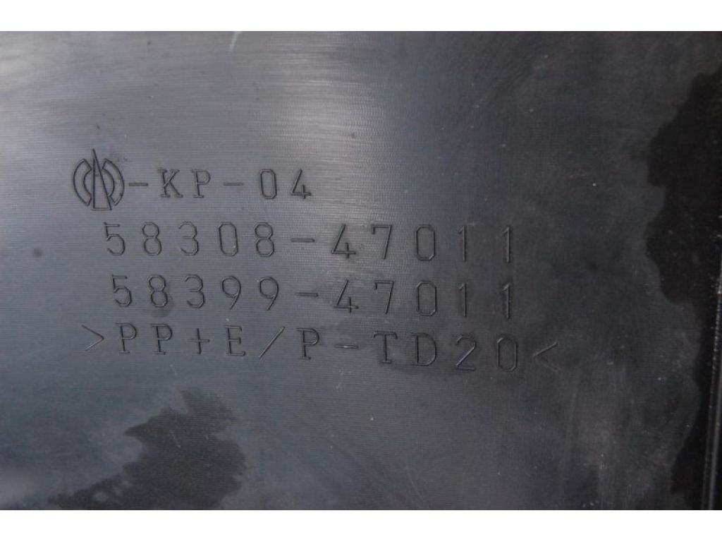 58308-47011 | Защита днища TOYOTA PRIUS - 30 09-17 - Фото 2