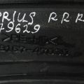 58167-47030 | Защита днища задн. прав. TOYOTA PRIUS - 30 09-17 - Превью 2